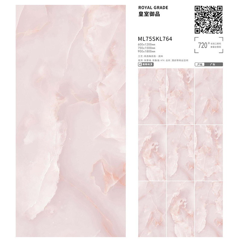 SKL764 | 900x1800mm | glossy 2