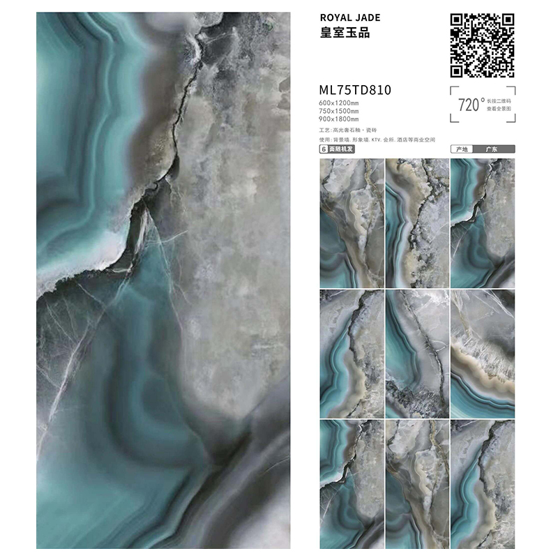 TD810 | 900x1800mm | glossy 2