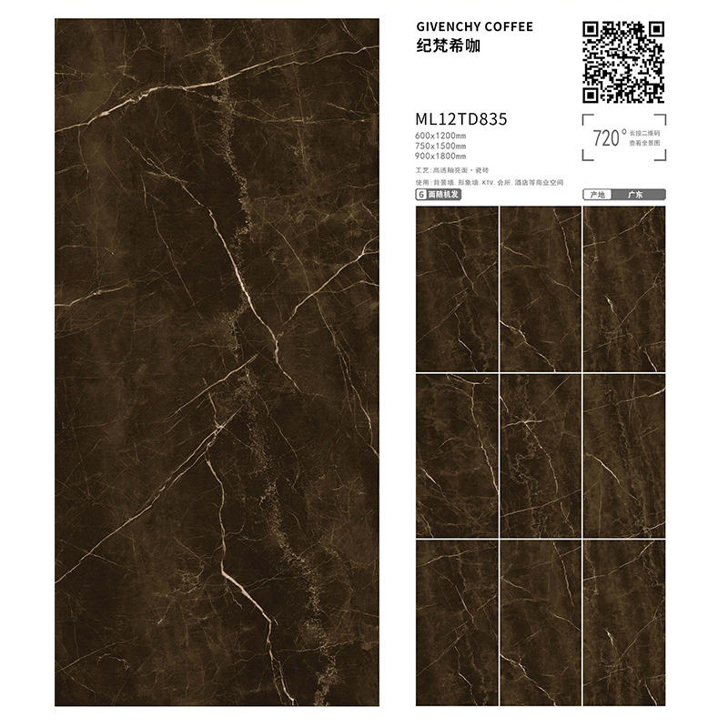 TD835 | 900x1800mm | glossy 2