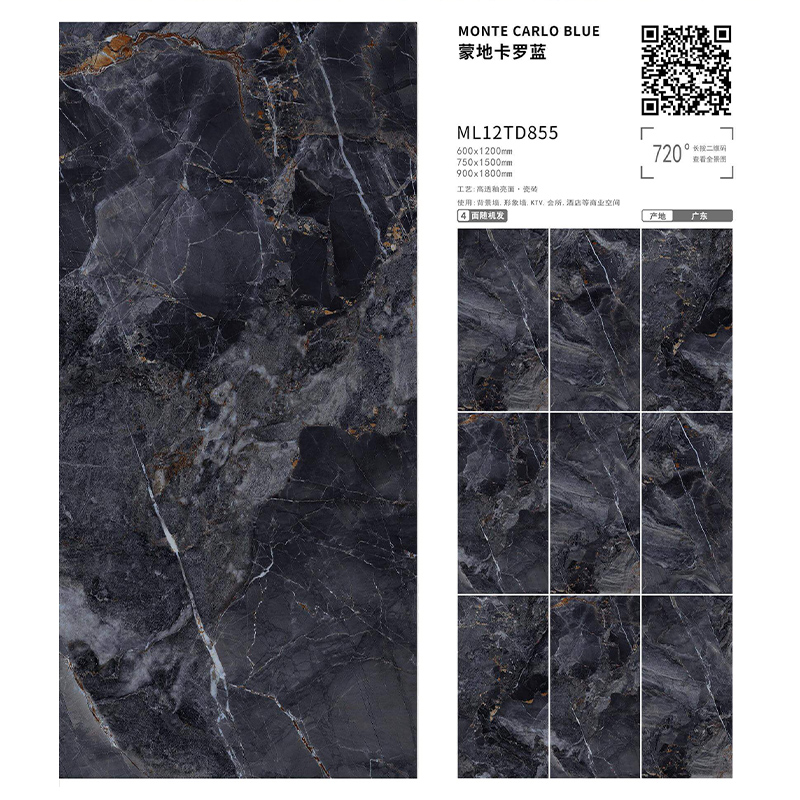 TD855 | 900x1800mm | glossy 2