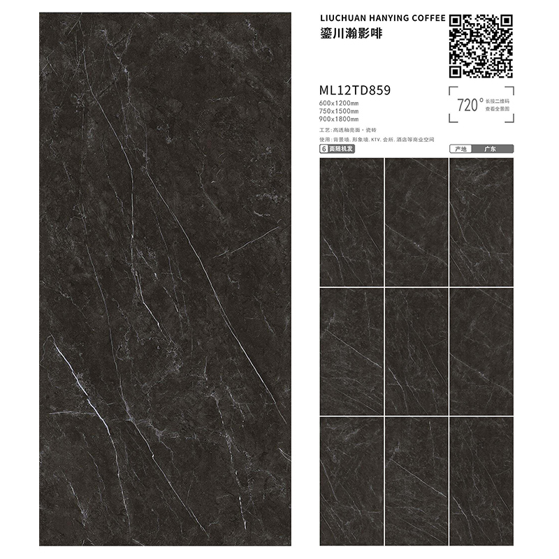 TD859 | 900x1800mm | glossy 2