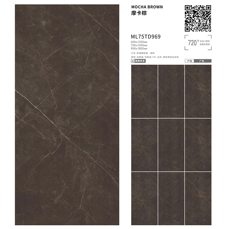 TD969| 900x1800mm | glossy 2