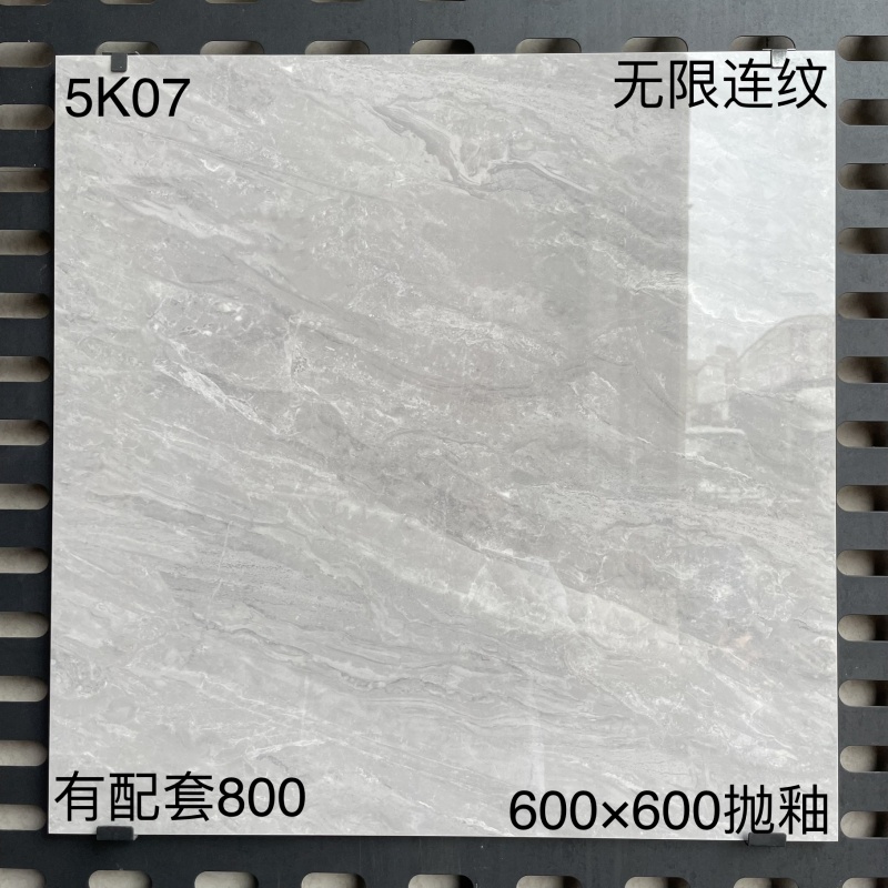5K07 | 600x600 мм | Глянцевая 1