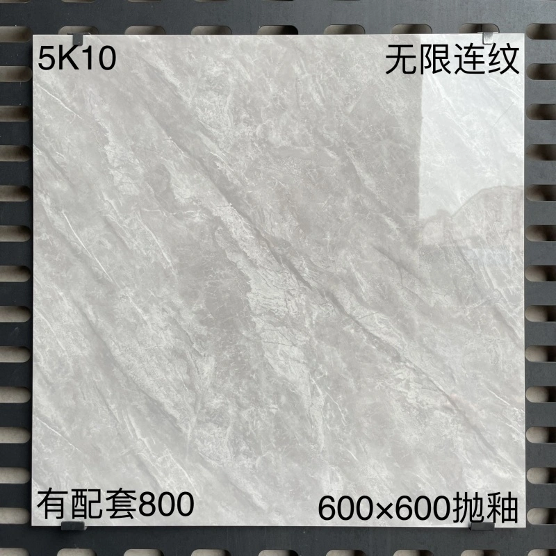 5K10 | 600 x 600 mm | Brillant 1