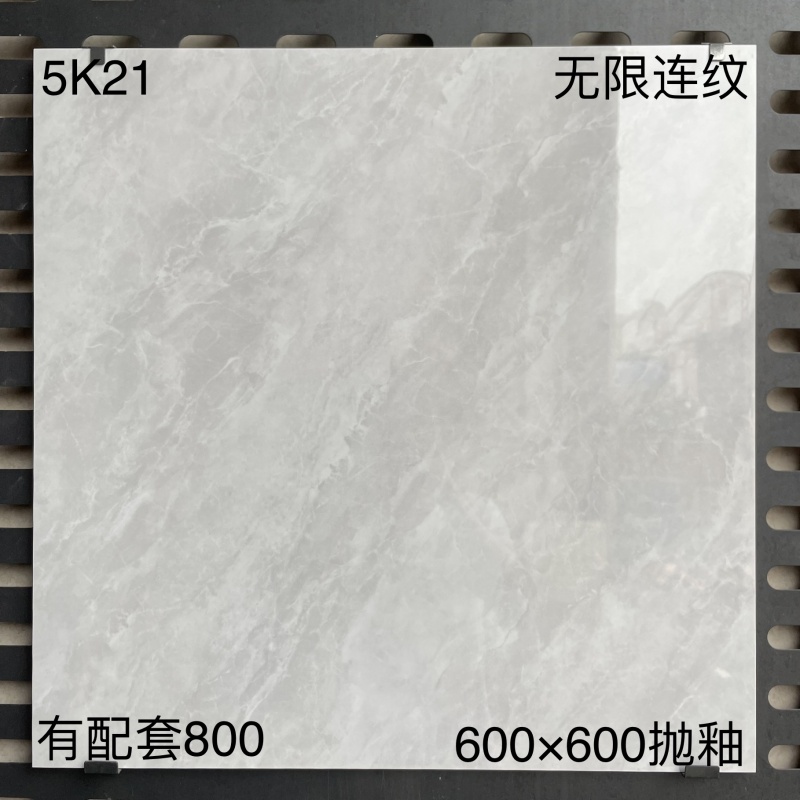 5K24 | 600x600mm | Glossy 3