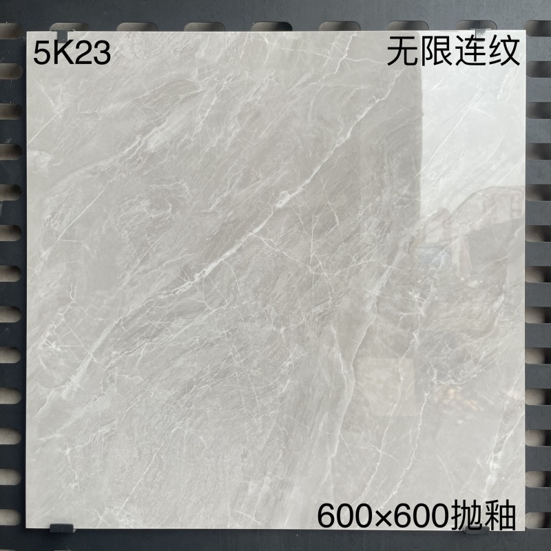 5K24 | 600x600mm | Glossy 2
