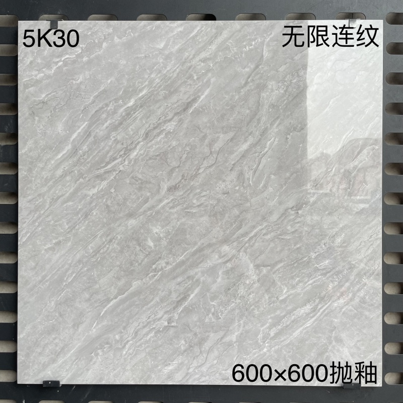 5K37 | 600x600mm | Glossy 3