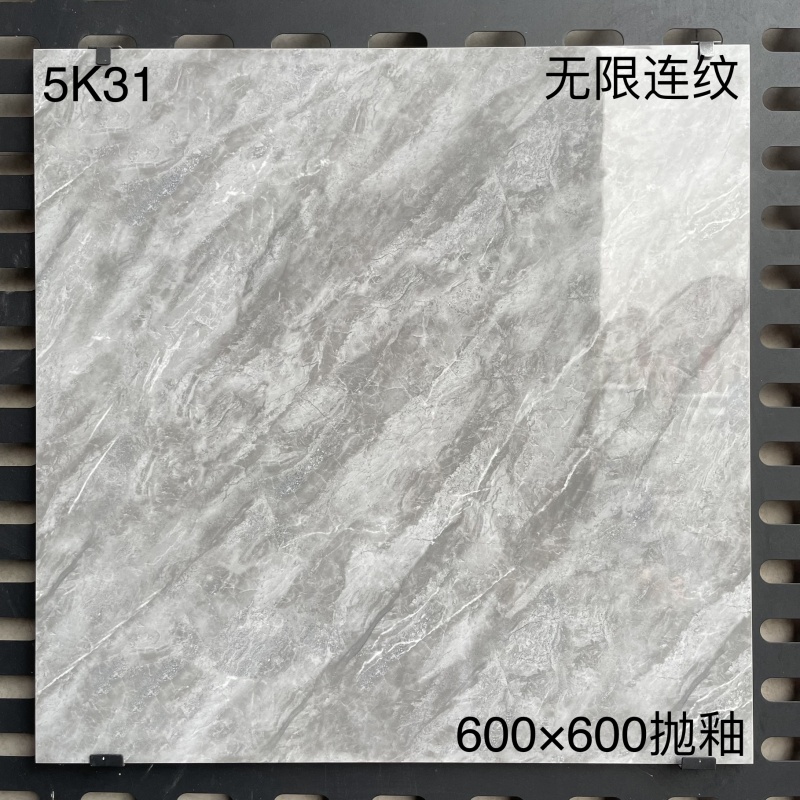 5K35 | 600 x 600 mm | Brillant 3
