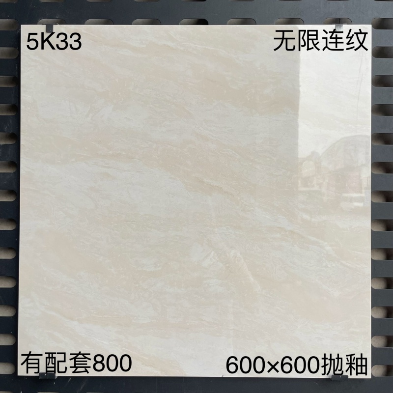 5K34 | 600x600mm | Brillante 2