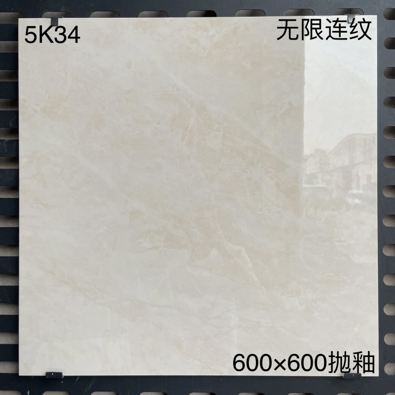 5K34 | 600x600mm | Brillante 1