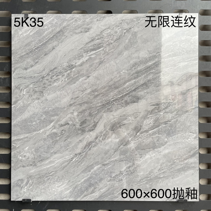 5K35 | 600 x 600 mm | Brillant 1