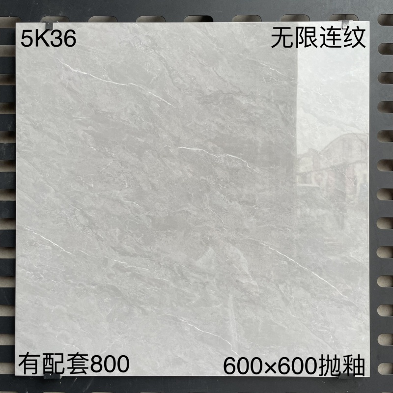 5K37 | 600x600mm | Glossy 2