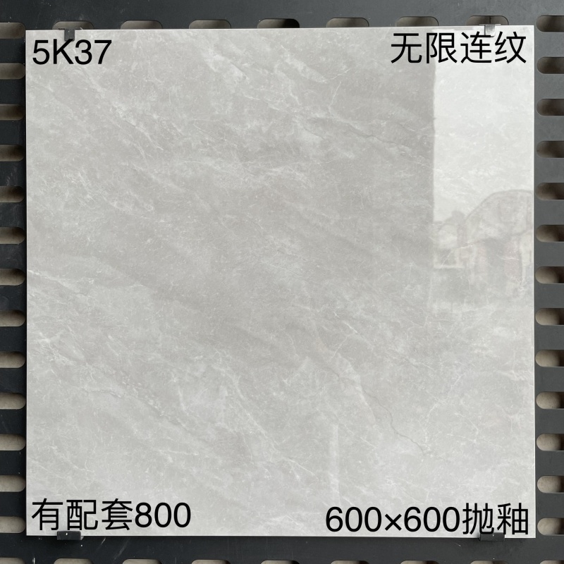 5K37 | 600x600mm | Glossy 1