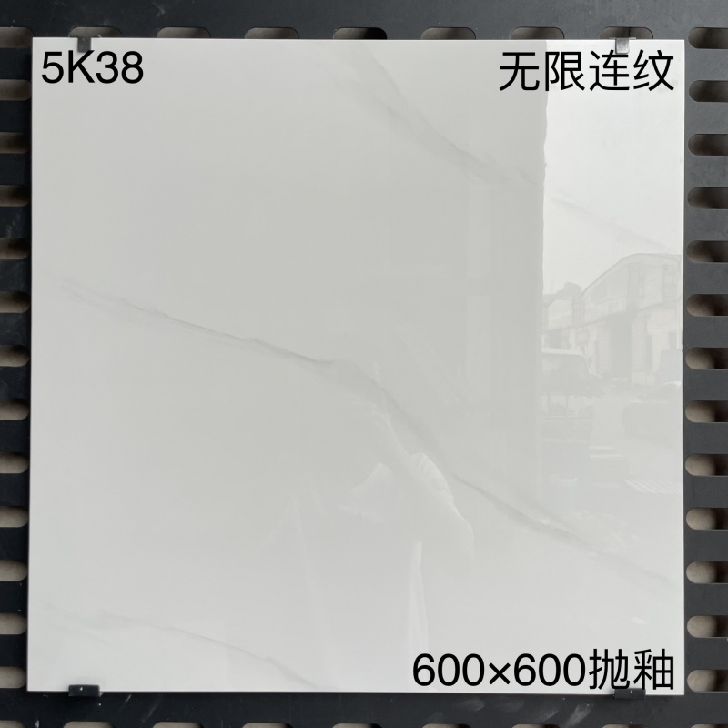9000 | 600 x 600 mm | Brillant 3
