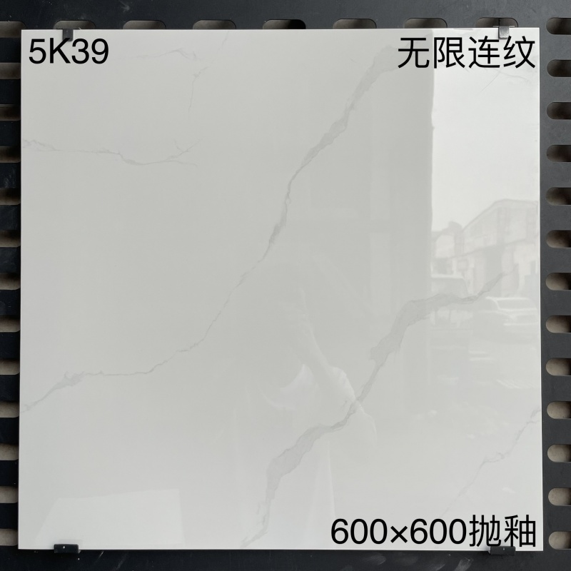 9000 | 600 x 600 mm | Brillant 2