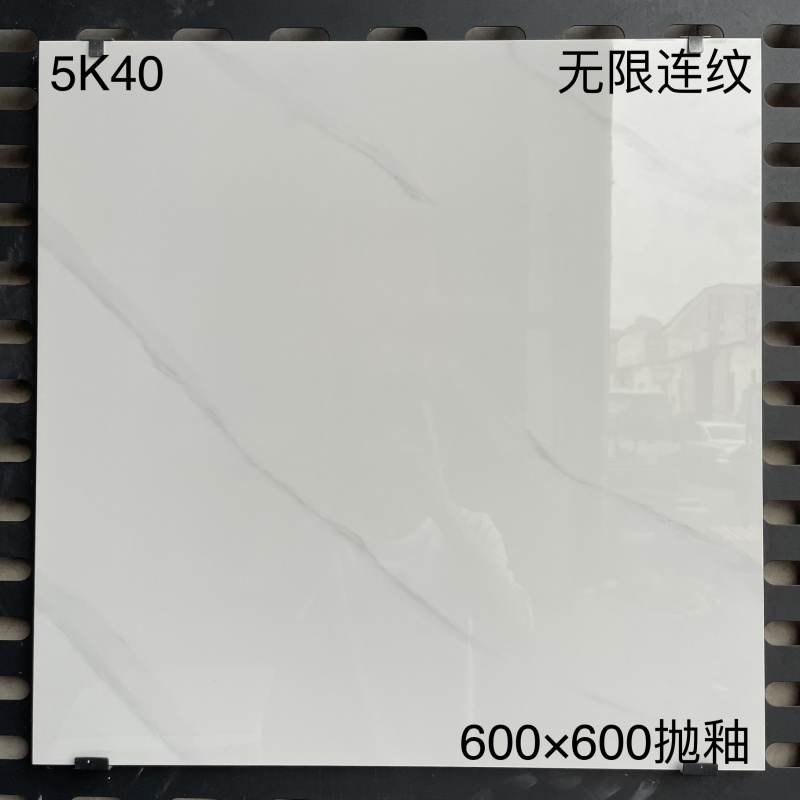 5K42 | 600 x 600 mm | Brillant 3