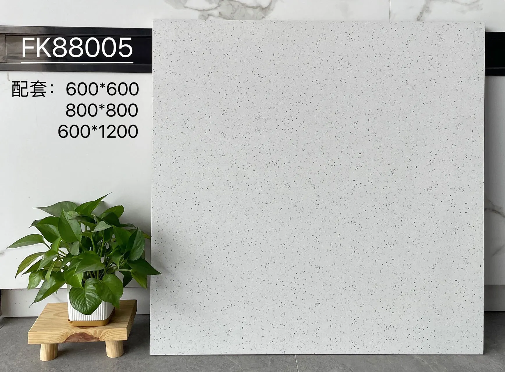 FK88005 | Три размера | Плитка в деревенском стиле 1