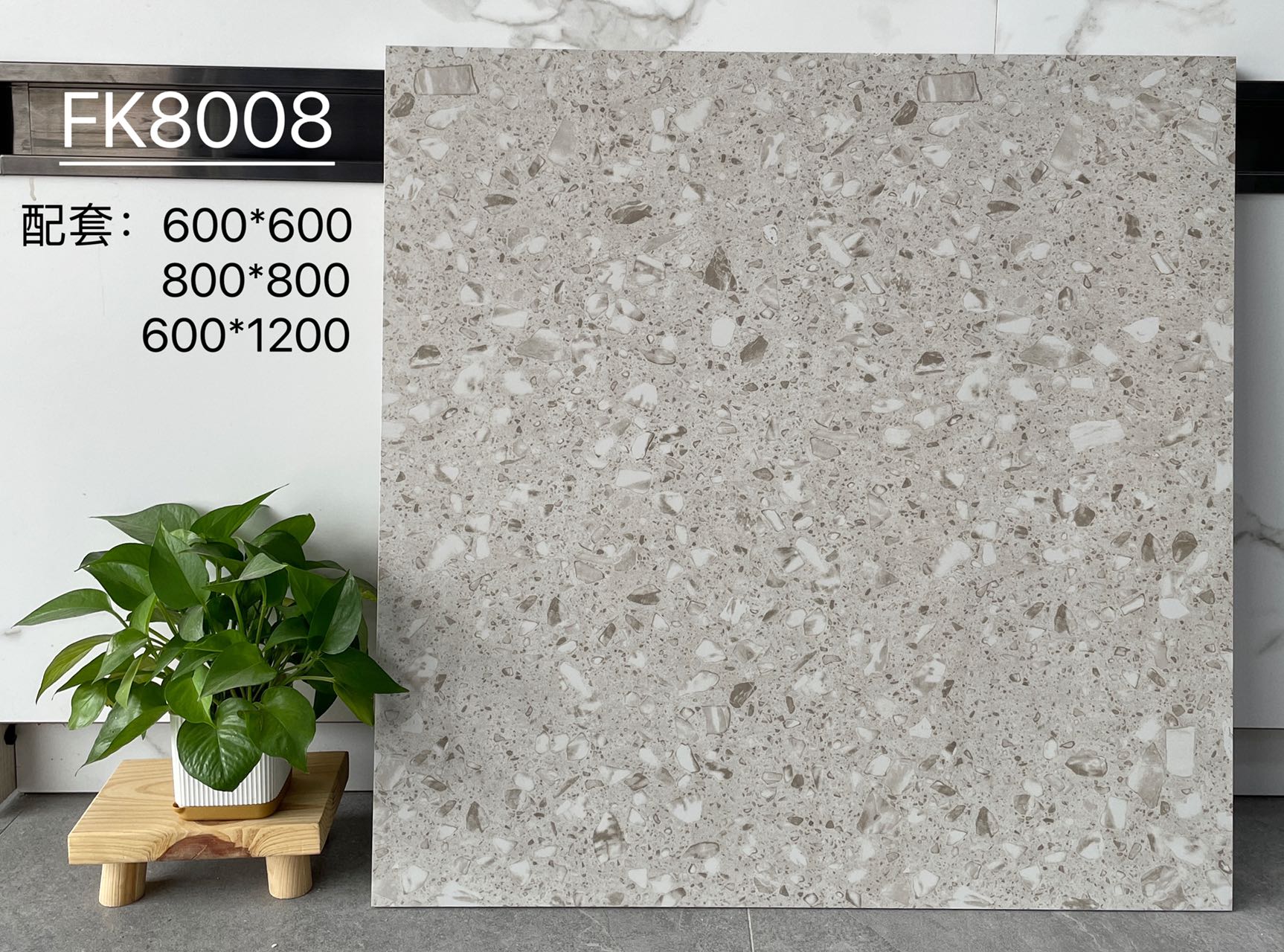 FK88005 | ثلاثة أحجام | بلاط ريفي 2