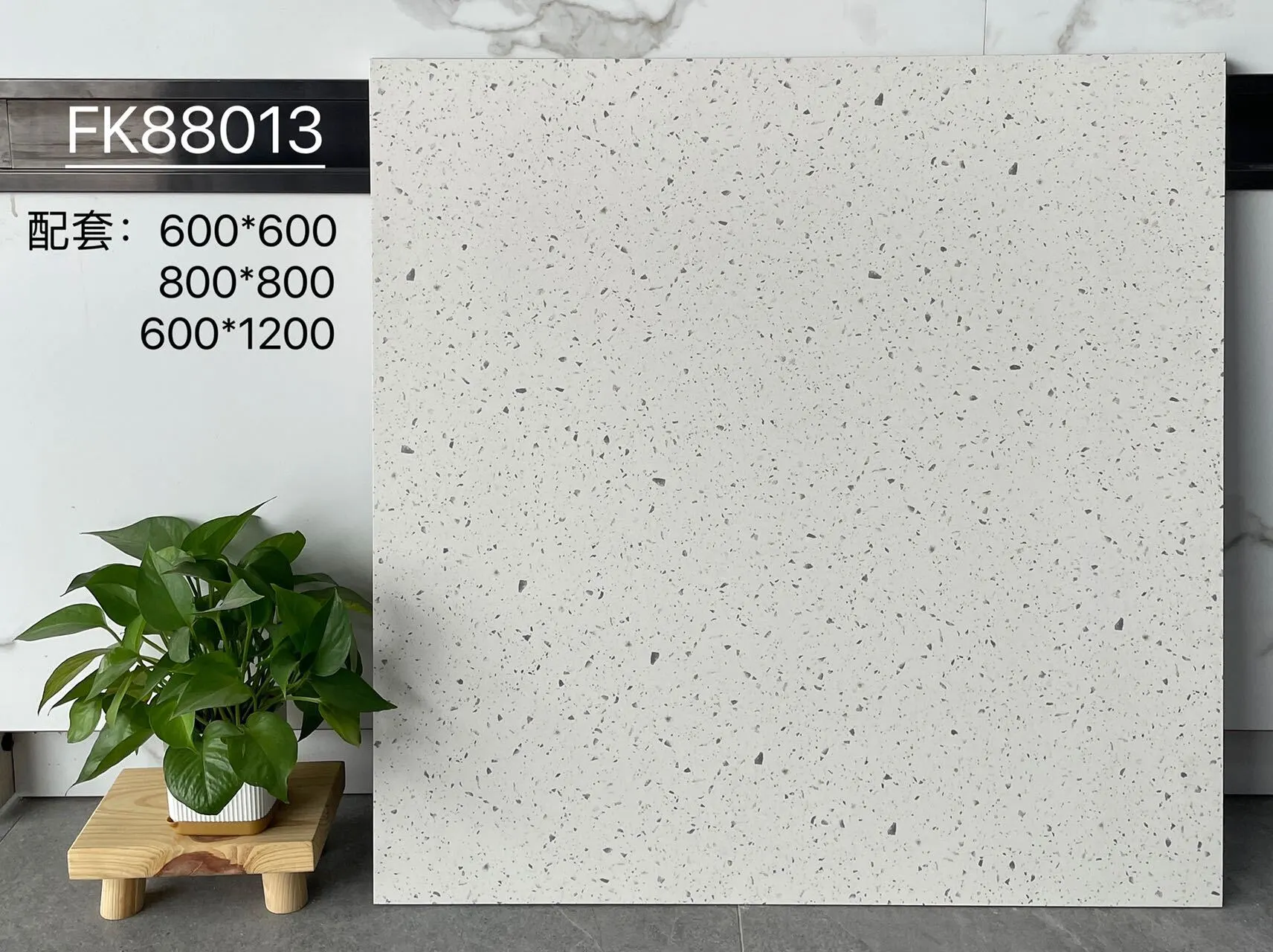 FK88013 | Три размера | Плитка в деревенском стиле 1