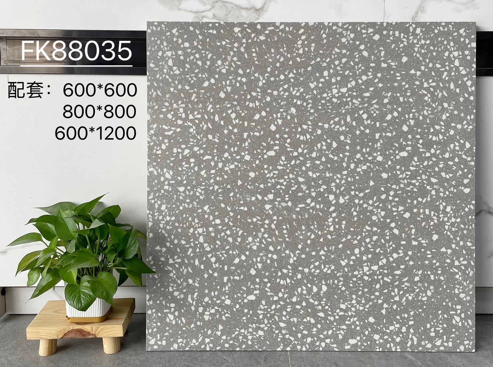 FK88035 | Три размера | Плитка в деревенском стиле 1