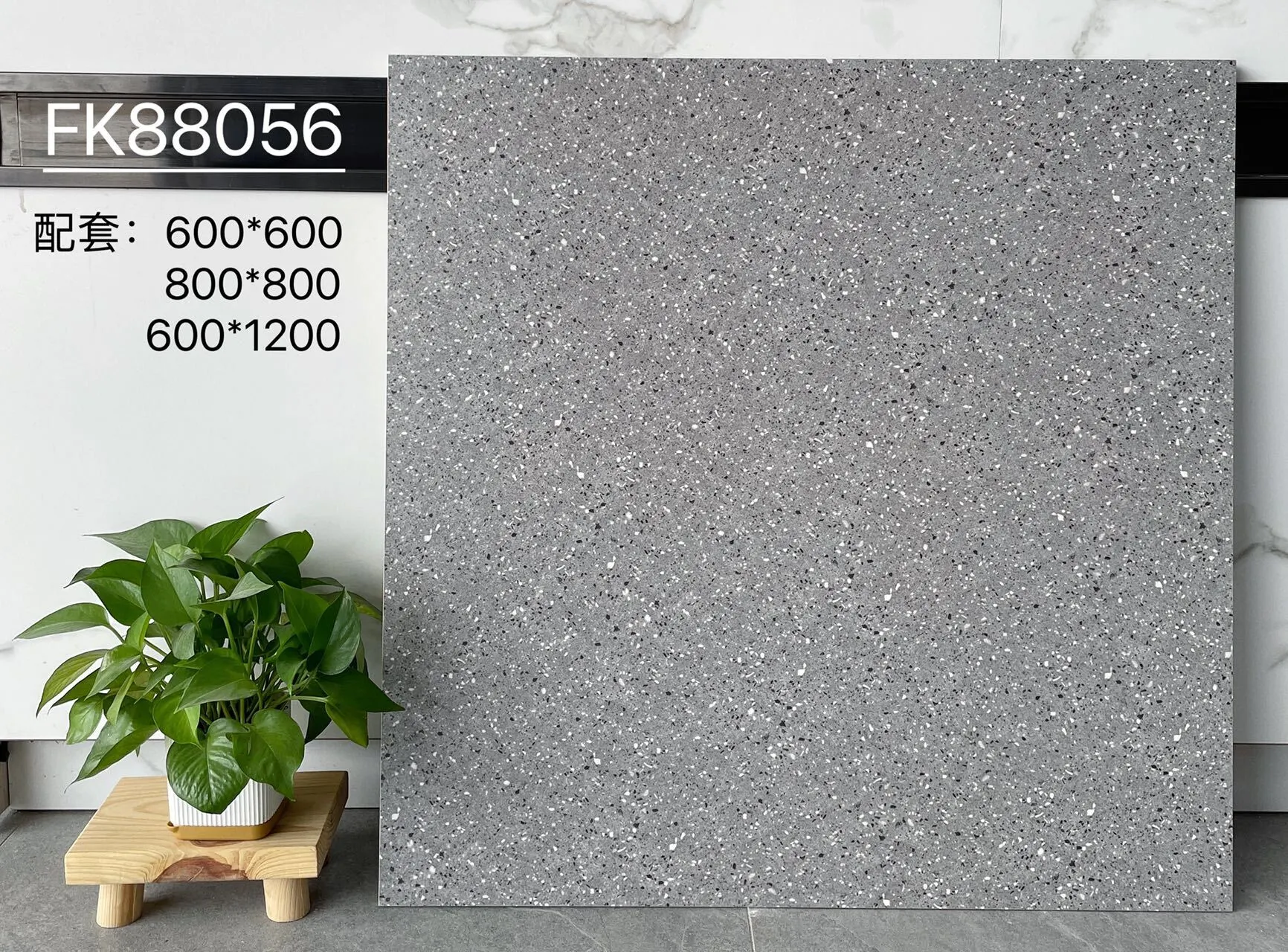 FK88056 | Три размера | Плитка в деревенском стиле 1