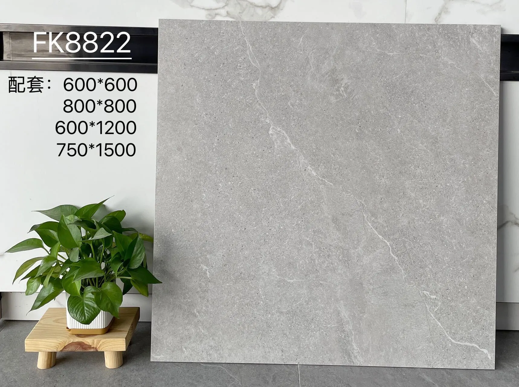 FK8822 | Четыре размера | Плитка в деревенском стиле 1