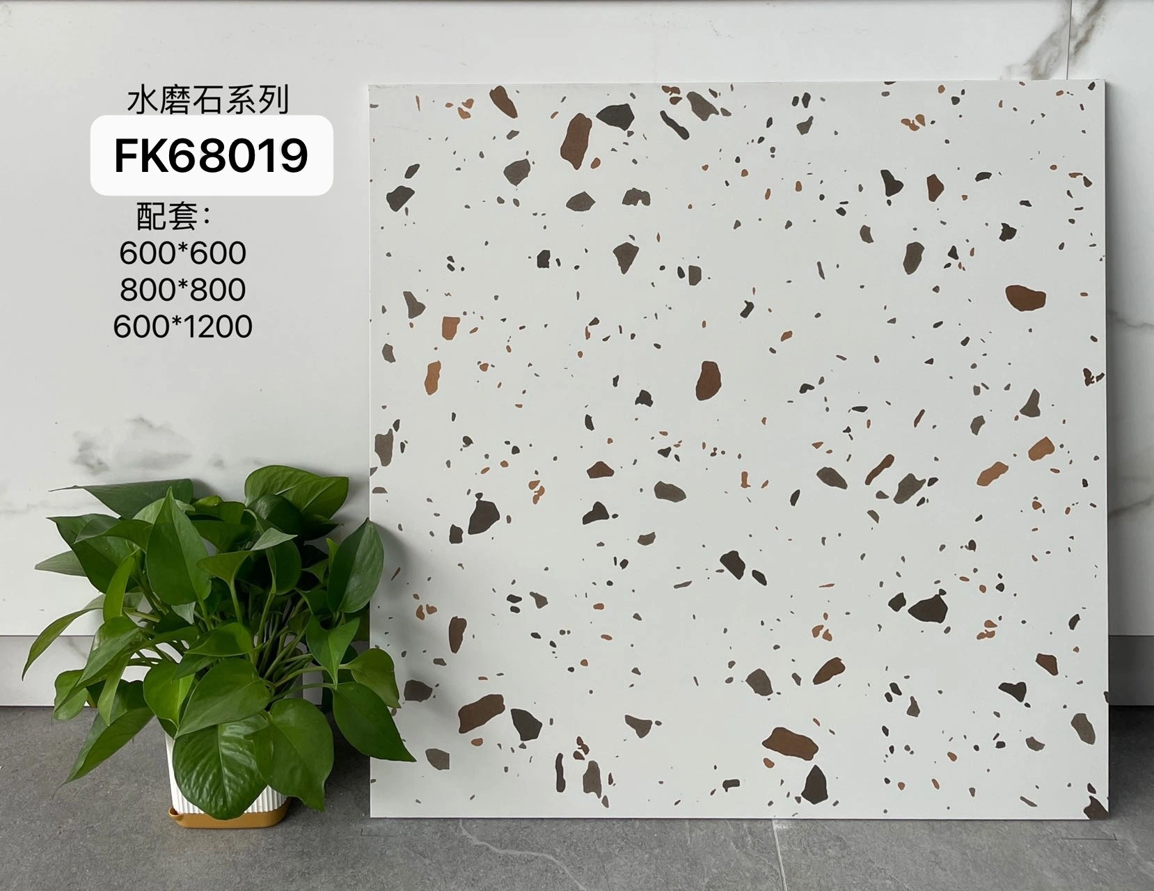 FK68019 | Три размера | Плитка в деревенском стиле 1