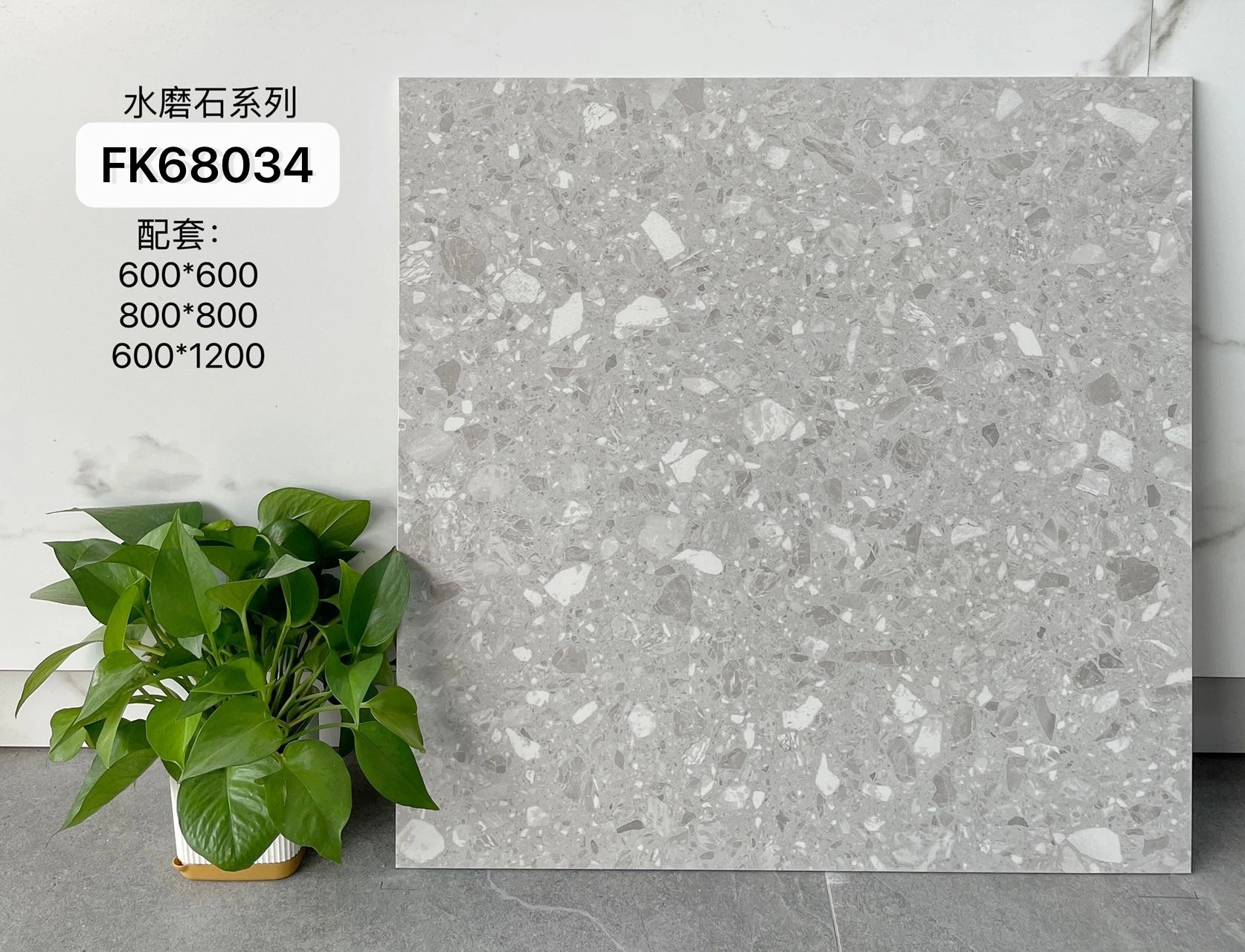 FK68034 | Три размера | Плитка в деревенском стиле 1