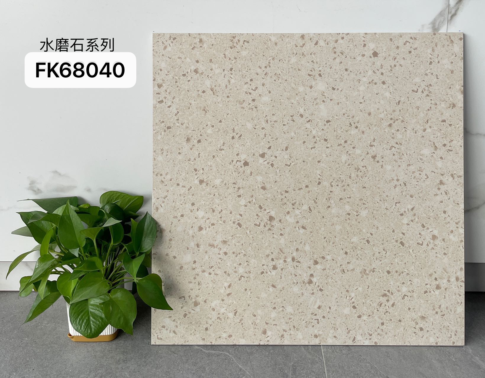 FK6813 | Three sizes |  Rustic Tile 2