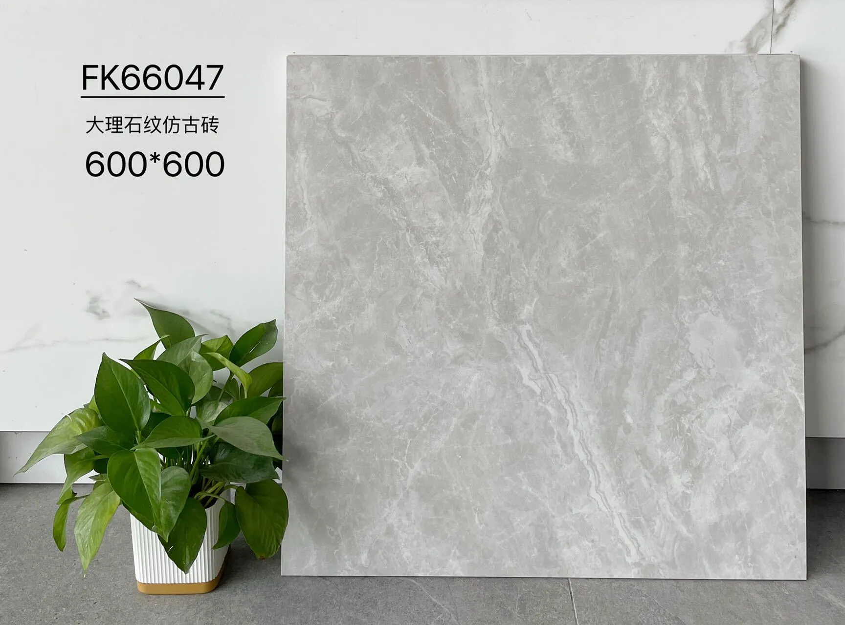 FK66047 | 600x600 мм | Плитка в деревенском стиле 1