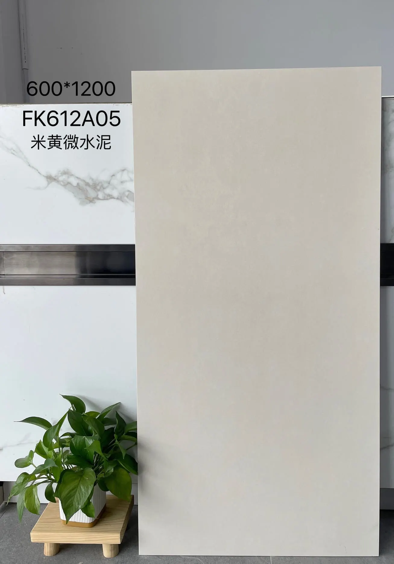 FK612A05 | 600x1200 мм | Плитка в деревенском стиле 1