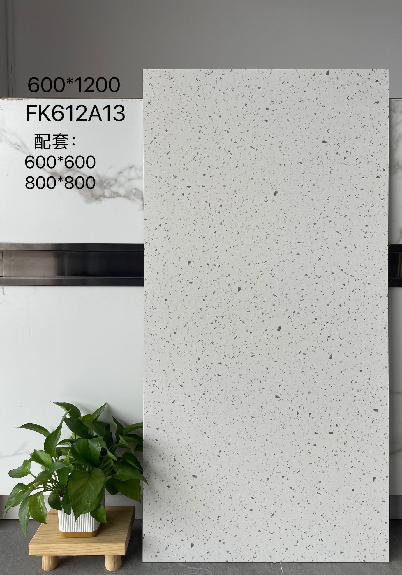 FK612A19 | Три размера | Плитка в деревенском стиле 3