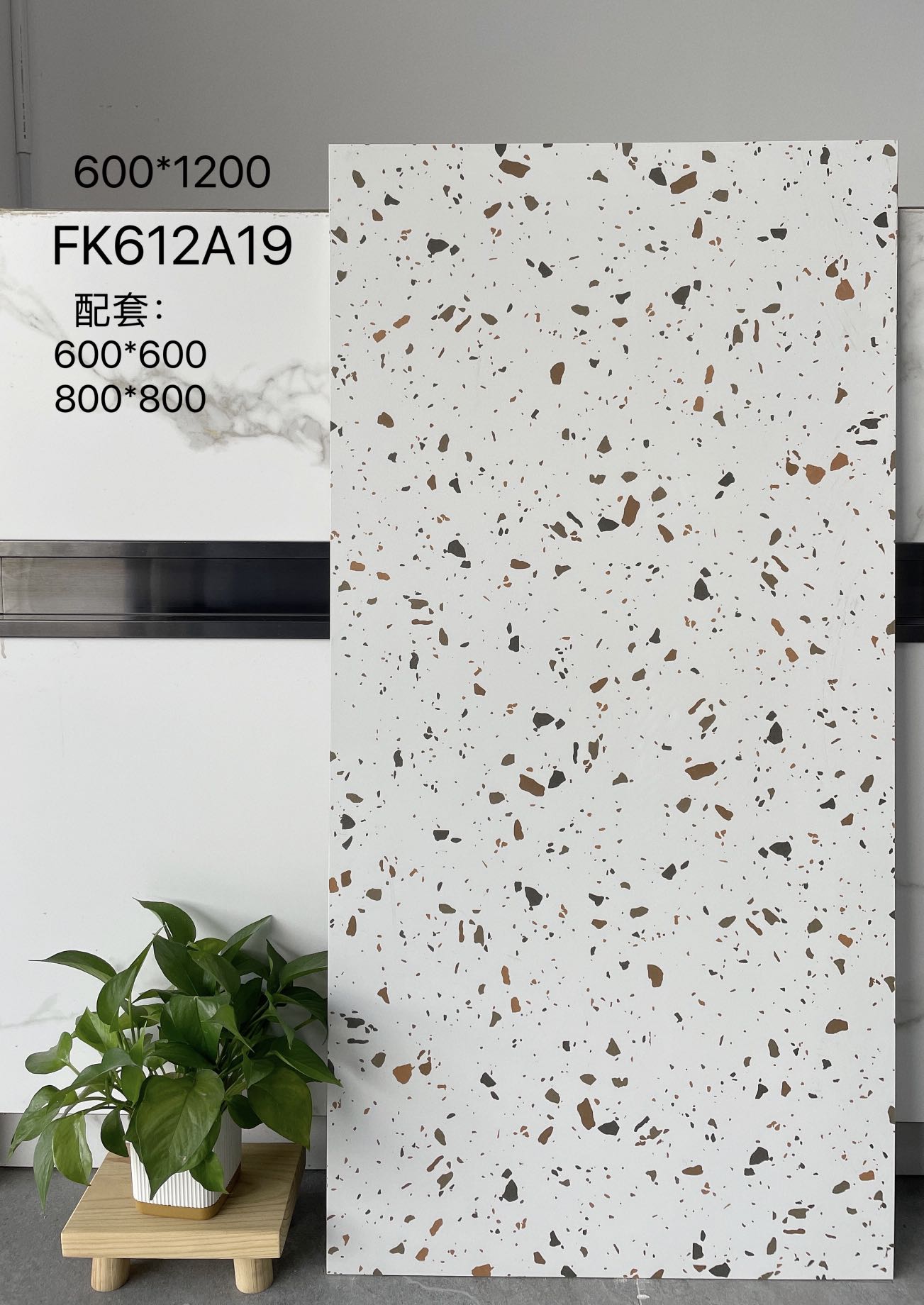 FK612A19 | Три размера | Плитка в деревенском стиле 2