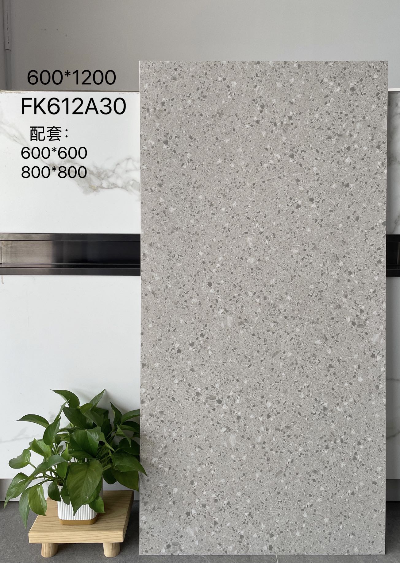 FK612A19 | Три размера | Плитка в деревенском стиле 4