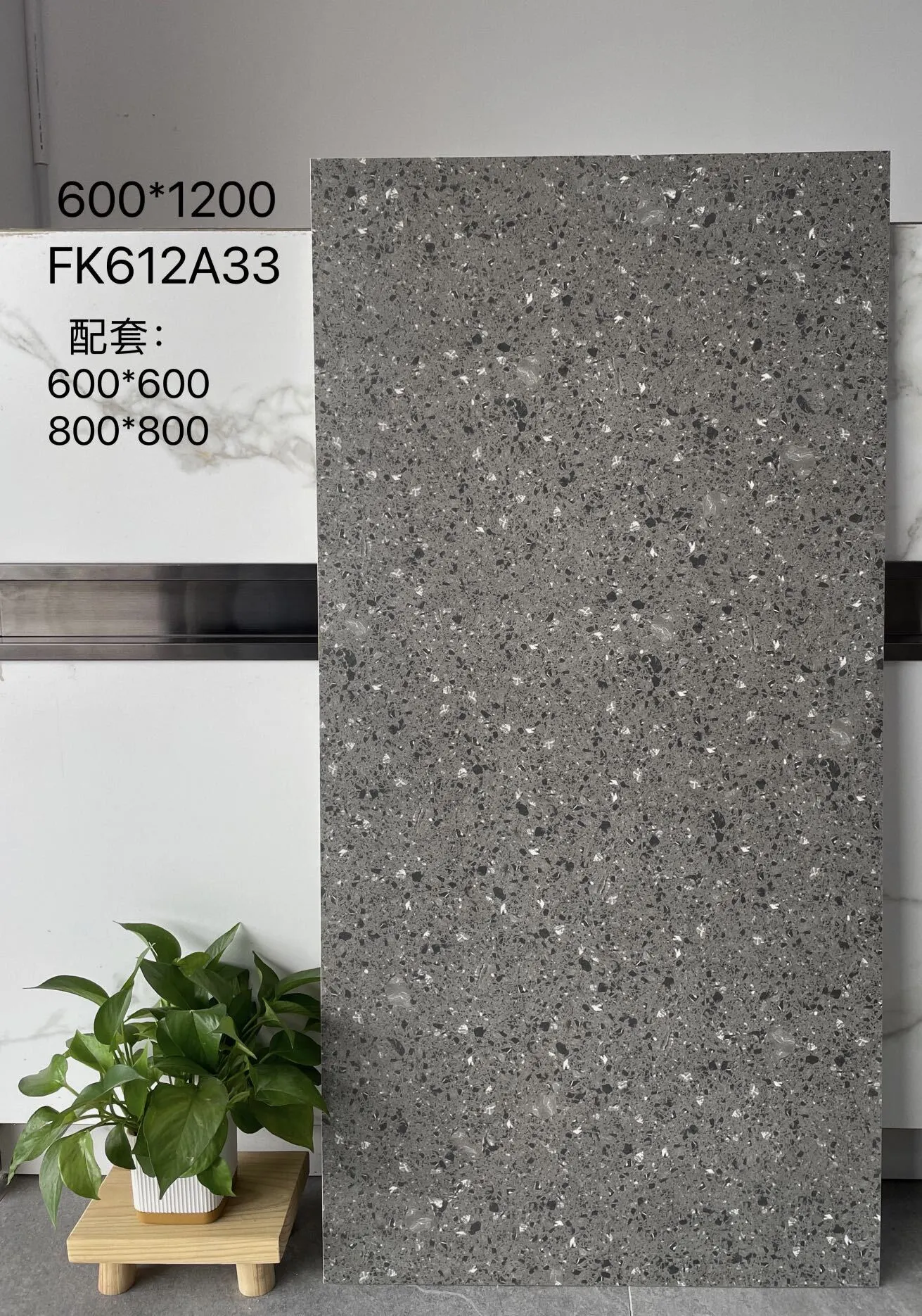 FK612A33 | Три размера | Плитка в деревенском стиле 1