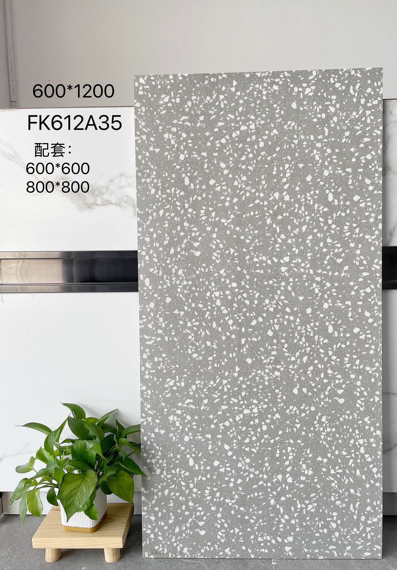 FK612A33 | ثلاثة أحجام | بلاط ريفي 4
