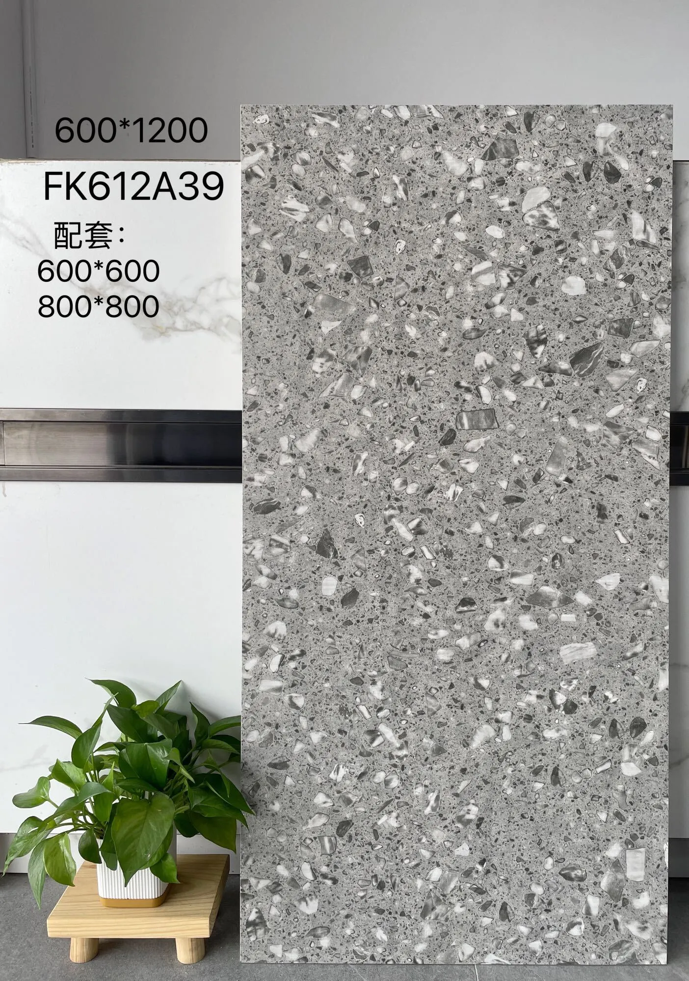 FK612A39 | Три размера | Плитка в деревенском стиле 1