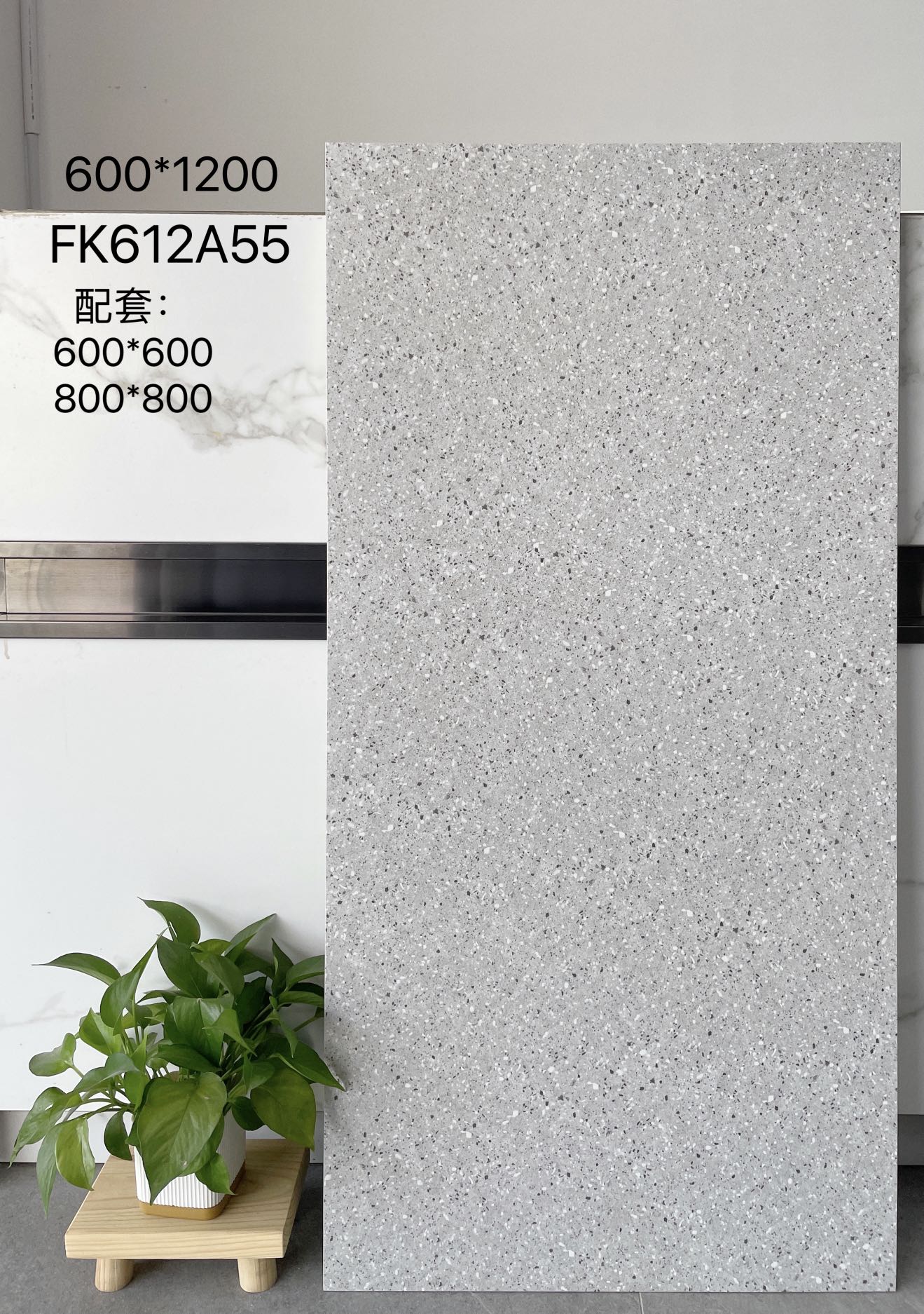 FK612A58 | ثلاثة أحجام | بلاط ريفي 4