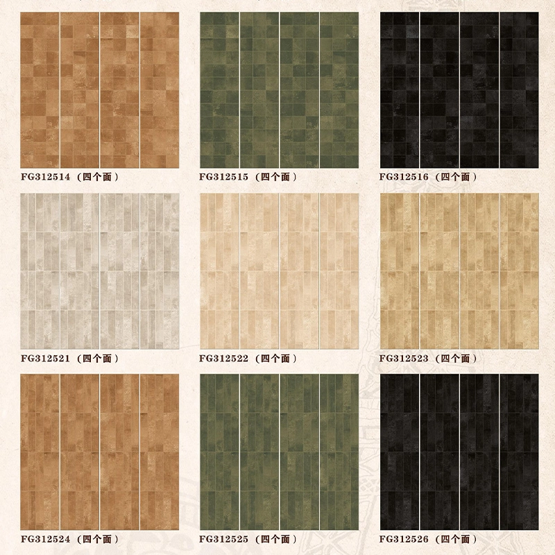 Full-body Series | 300x1200mm | Art Tile 1