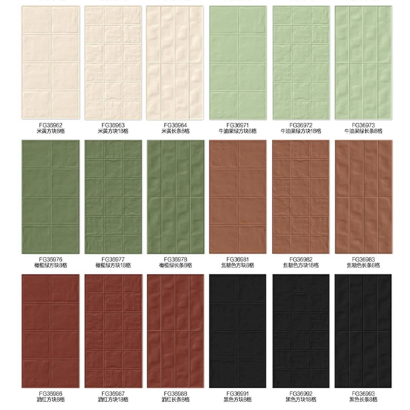 Full body Grid Series | 300x600mm | Art Tile 1