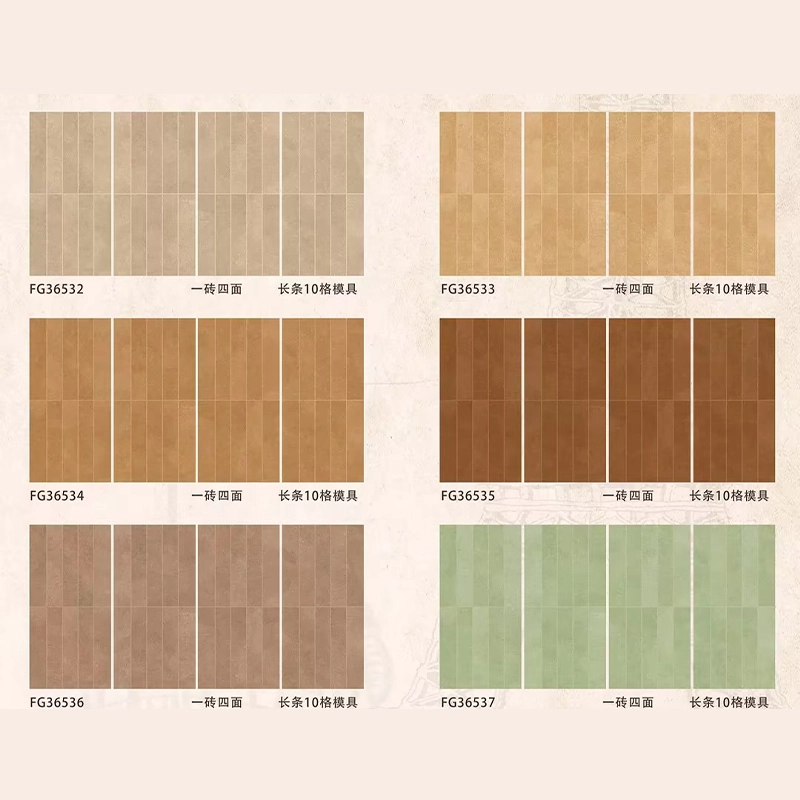 Matte Mould Series | 300x600mm | Art Tile-1773909742280458 1