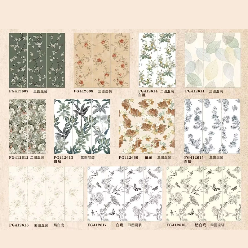 Full body Series | 400x1200mm | Art Tile 1