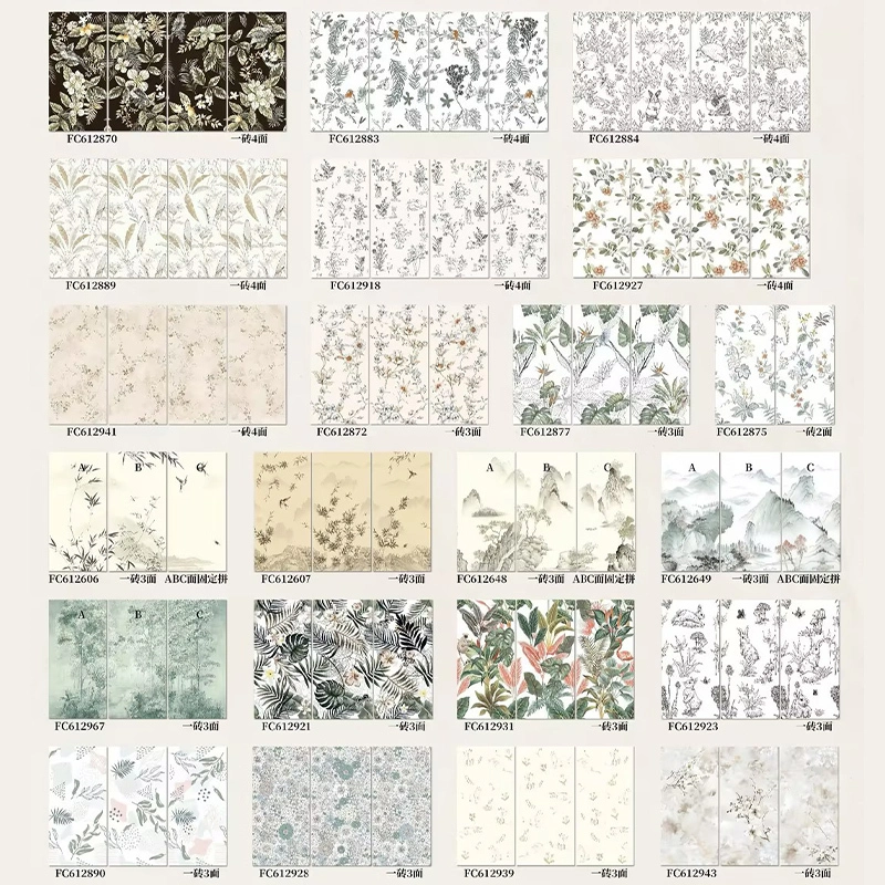 Serie FG | 600x1200 mm | Azulejo decorativo 1