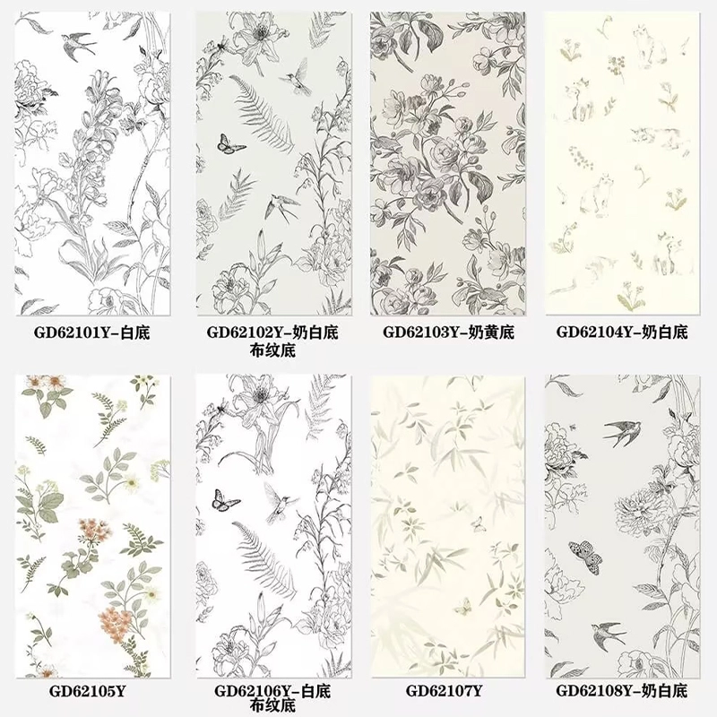 Декоративная плитка с тонкой текстурой и резьбой | 600x1200 мм | Художественная плитка 1