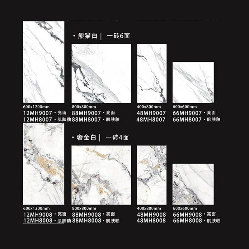 Серия плитки «Супербелый» | Четыре размера | Художественная плитка 1