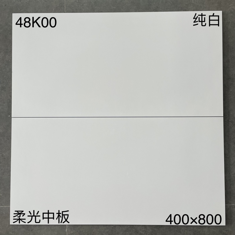 48K00 | 400 x 800 mm | Lumière douce 1