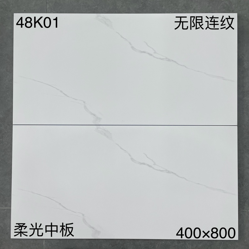 48K01 | 400x800 مم | إضاءة ناعمة 1