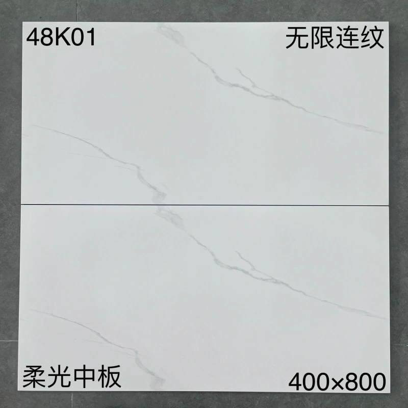 48K01 | 400x800mm | Soft Light 1