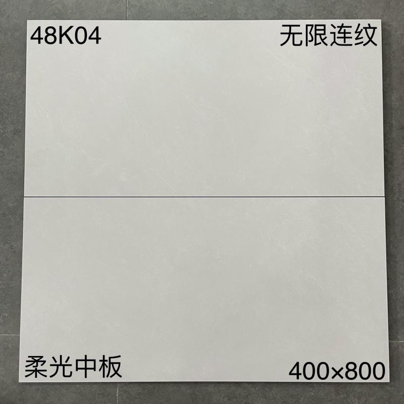 48K04 | 400x800mm | Luz suave 1