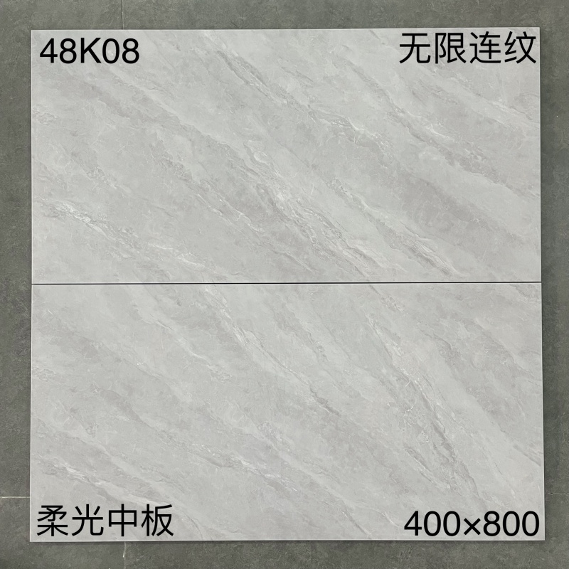 48K08 | 400 x 800 mm | Lumière douce 1